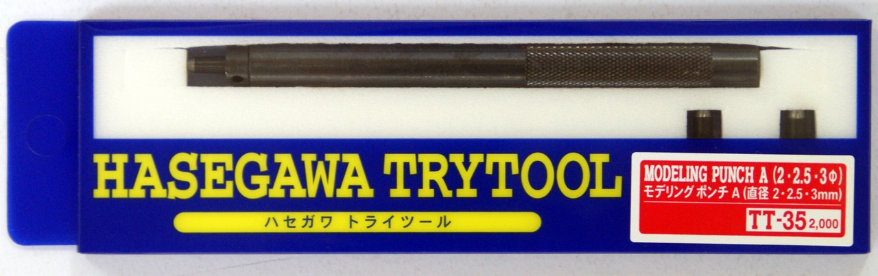 Modelling Punch A (2-2.5-3 mm)